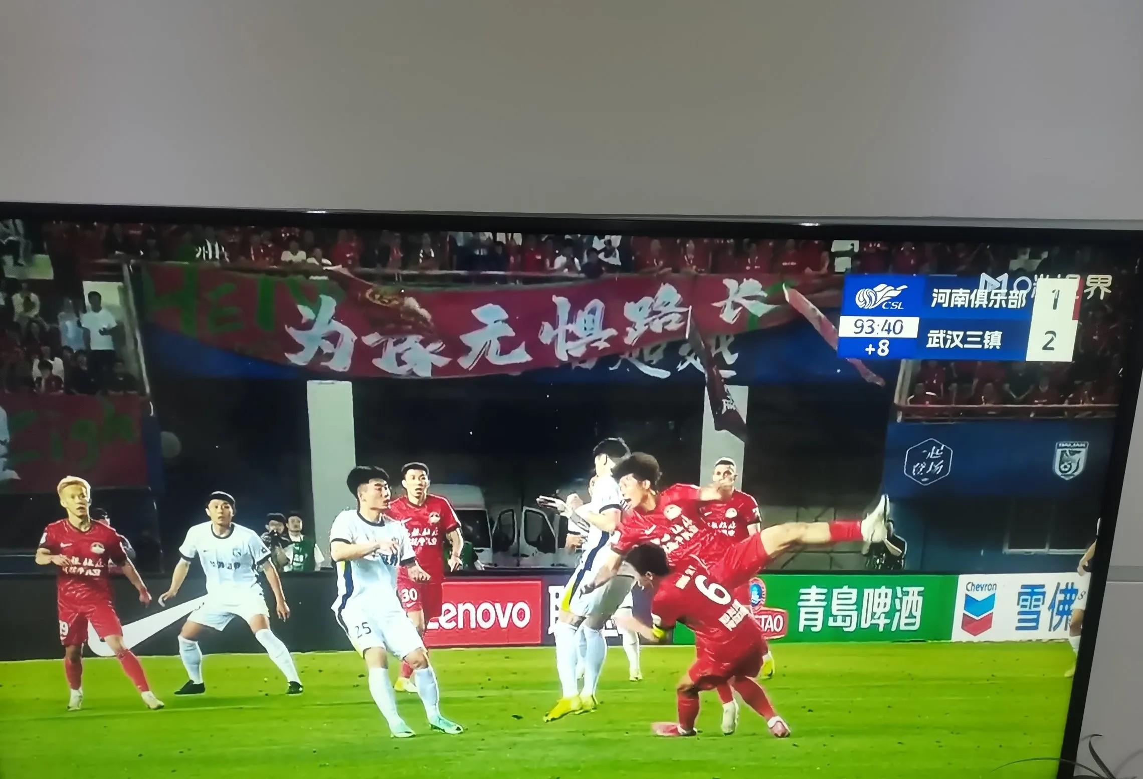 od体育在线-建业胜重庆:河南建业队成功击败重庆队,迎来转机