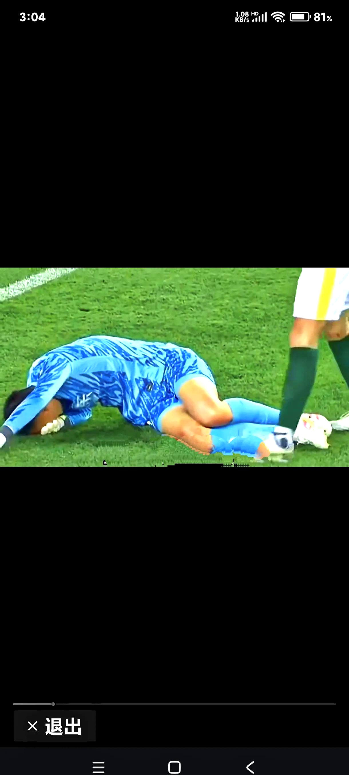 od体育app下载地址-沃尔夫斯堡多名球员受伤,困扰球队发挥!