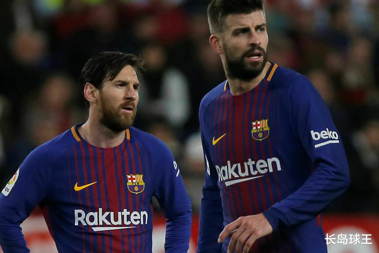 od体育app-巴伐利亚慕尼黑进攻陷困境,球迷呼吁改变的简单介绍